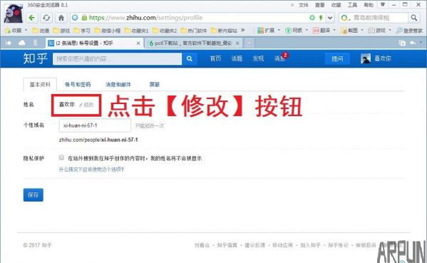 ֪���ֻ����Լ����Զ˸����ֵ���ϸ�������