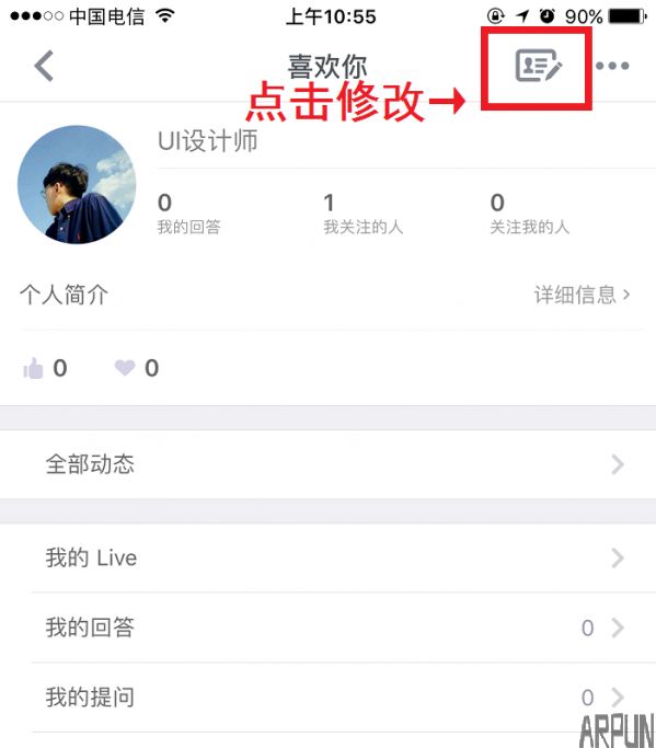 ֪���ֻ����Լ����Զ˸����ֵ���ϸ�������