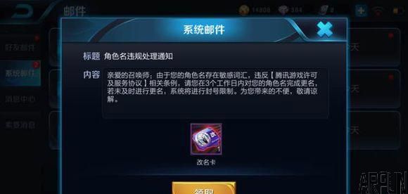 ���ˣ�������ҫ�������2�Ÿ���������ŷⶨ��