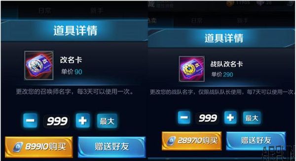 ���ˣ�������ҫ�������2�Ÿ���������ŷⶨ��