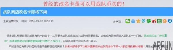 ���ˣ�������ҫ�������2�Ÿ���������ŷⶨ��