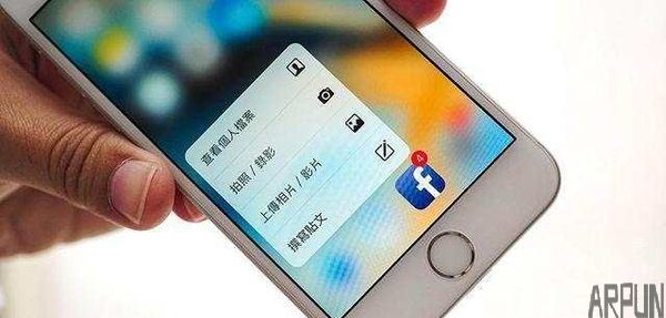 iphone����º�ʵ�ã���ȴ��������ʵ�ڿ�ϧ