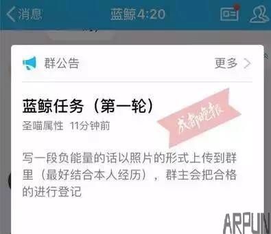 ����������Ϸѧ��Ⱥ������üɽ�ҳ�ǧ��ע�⺢�ӵľٶ�