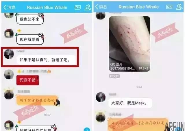 ����������Ϸѧ��Ⱥ������üɽ�ҳ�ǧ��ע�⺢�ӵľٶ�