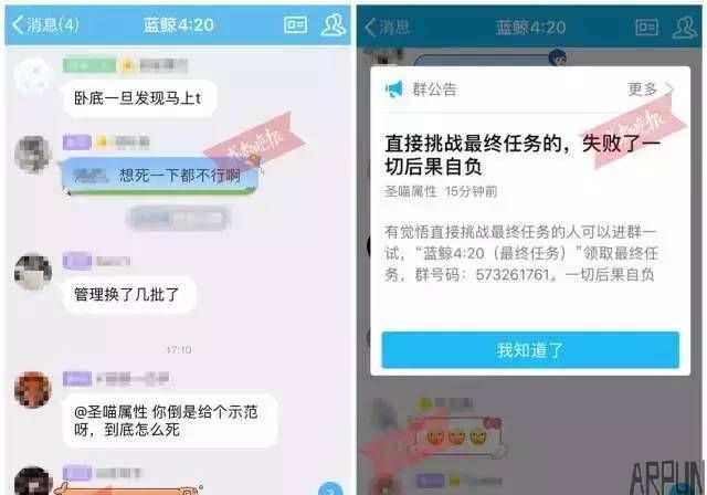 ����������Ϸѧ��Ⱥ������üɽ�ҳ�ǧ��ע�⺢�ӵľٶ�