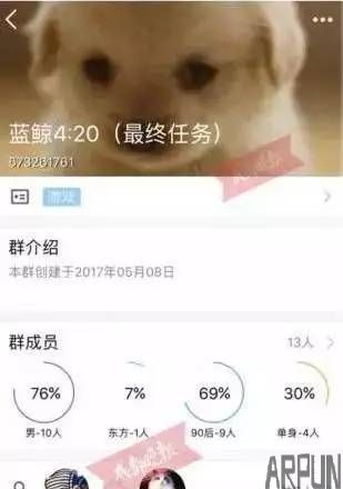 ����������Ϸѧ��Ⱥ������üɽ�ҳ�ǧ��ע�⺢�ӵľٶ�