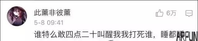 ����������Ϸѧ��Ⱥ������üɽ�ҳ�ǧ��ע�⺢�ӵľٶ�