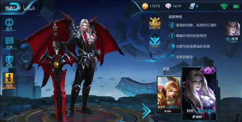 ������ҫ����Ƥ���������ߣ�������۸��ع⣬��ĺù�