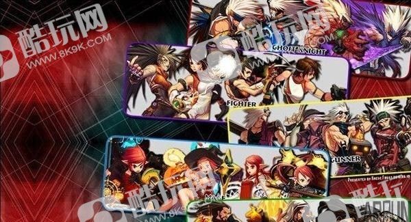 DNF5��25�ո��º�ħɲʯ�ڻ�׬Ǯ����