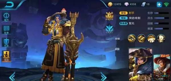 王者荣耀十大最恶心英雄盘点,最变态英雄竟然是ta?