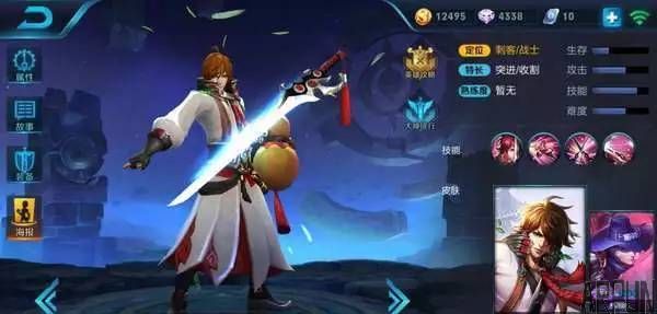 王者荣耀十大最恶心英雄盘点,最变态英雄竟然是ta?