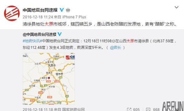 ���ֻ���֧����ǧ���������Ƶ�������Ϸ贫����Ϣ��զ���£�