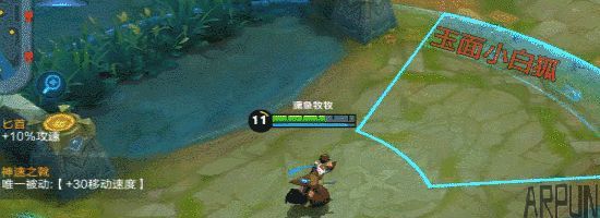 ������ҫ���ո��£�����Ӣ�����ߣ�8λӢ�۱���������ҫս������