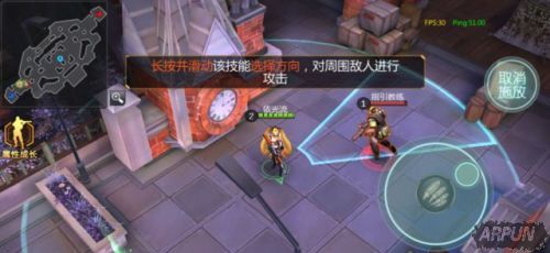 ��MOBA��FPS����һ����������Ѷ�����˿�����������