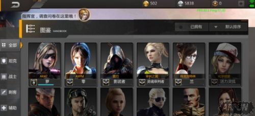 ��MOBA��FPS����һ����������Ѷ�����˿�����������