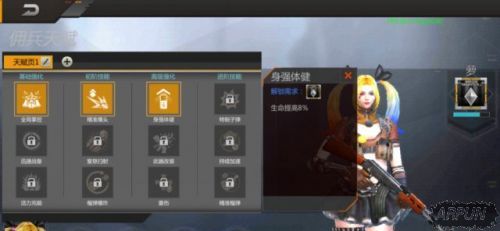 ��MOBA��FPS����һ����������Ѷ�����˿�����������