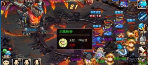 ���ҽ�MT3��������Ѩͨ��ȫ����