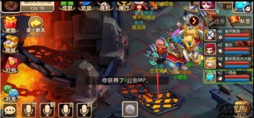 ���ҽ�MT3��������Ѩͨ��ȫ����