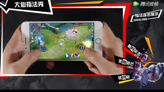 ������ҫ������ָ���㣬����¶���񼶲�����