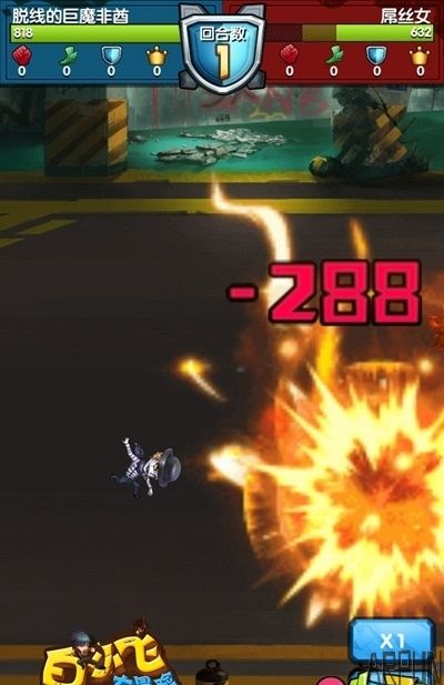 ����С�ɴ�ð�ա���������˽��� �����˺����