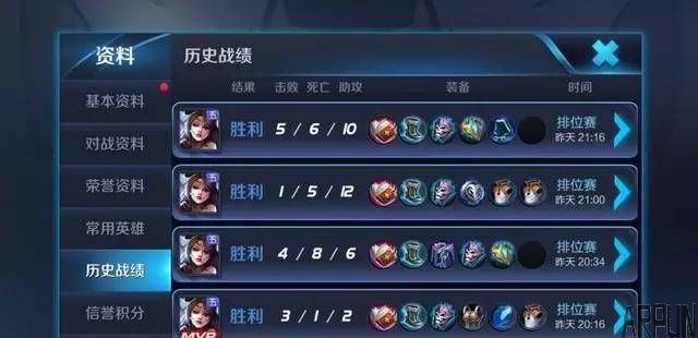 ������ҫ-�������ģ����������㽨�飬��������λ