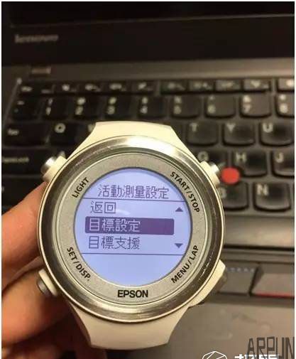 ������SF-850����ʵ