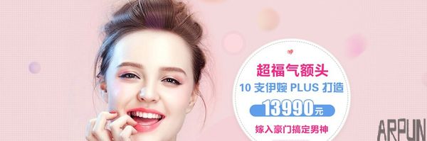 ������վ���������ο��ٸ㶨banner��