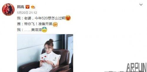 �����桶������ҫ���޿��ޱ� һ�ֽ����绰���ٱ�