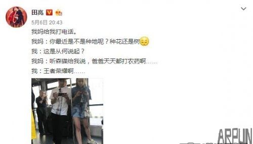 �����桶������ҫ���޿��ޱ� һ�ֽ����绰���ٱ�