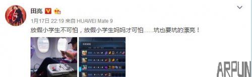 �����桶������ҫ���޿��ޱ� һ�ֽ����绰���ٱ�