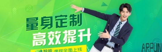 ������ҫ���ӣ�����������УUni����ϵͳ����Χ