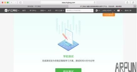 ������ҫ���ӣ�����������УUni����ϵͳ����Χ