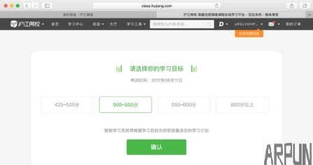 ������ҫ���ӣ�����������УUni����ϵͳ����Χ