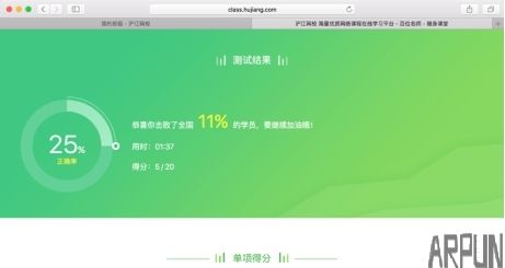 ������ҫ���ӣ�����������УUni����ϵͳ����Χ