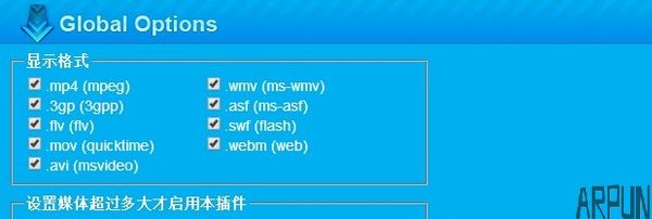 ��1MB�������Ĳ������Ȼ�������������ҳ����Ƶ