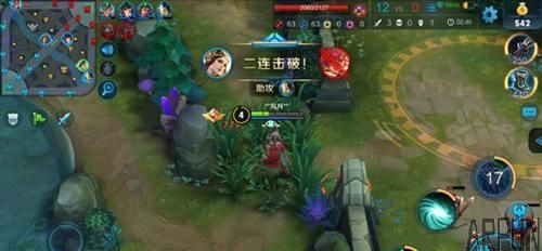 ������ҫ�ݼ���λ��װ �ݼ��淨����