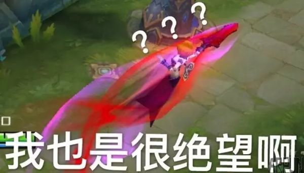 �ɽ�Īаֵ��������Ӣ�۸ճ�������ǿ�㶮��