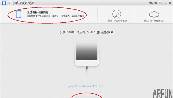 ΢����ɾ����������������ָ�ɾ����΢�ź��������ָ�ɾ����΢�ź���