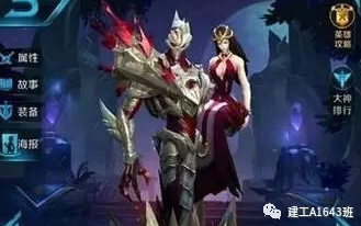 ������ҫ�ɽ�Īа�����ѣ����ܴ�������ô�죿