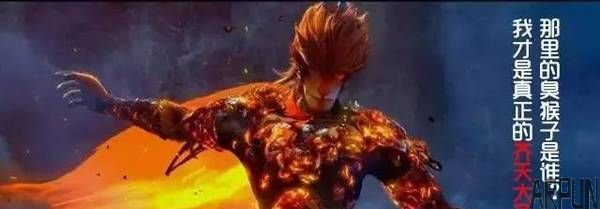 ������ҫ������ѻ�¯���죬��һ��Ӣ�ۻ���˭��