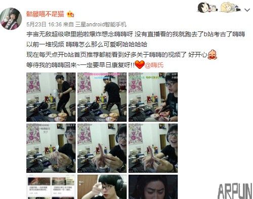 ������ҫ��������Ϣ �����Ѿ������ɺ�