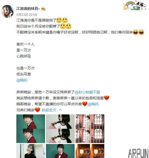 ������ҫ��������Ϣ �����Ѿ������ɺ�