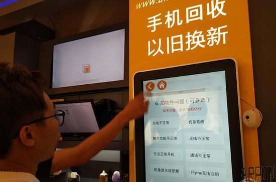 ������ҵĻ����л��ڣ����ǰ����˶����ֻ��г�