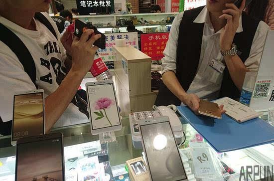 ������ҵĻ����л��ڣ����ǰ����˶����ֻ��г�