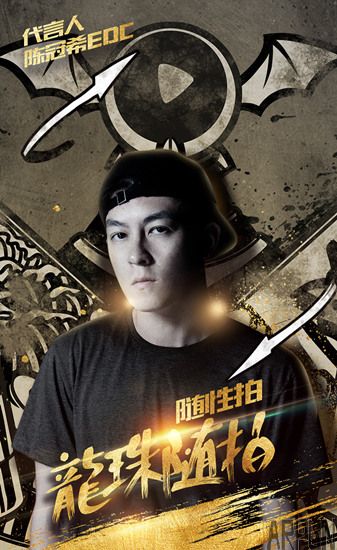 ����ˢQQ΢�� ������֪����Ѷ����Щֱ��ƽ̨��