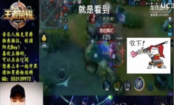 ������ҫ����ά���о����ݴ��Ȱ������