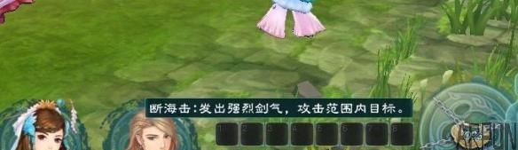 ����������־5��ȫ��������Ƶ���� �������ս��ϵͳ