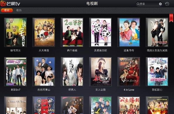 â��tv��Ա�˺Ź���2017.5.27â��tv���¹���vip��Ա�˺Ÿ���