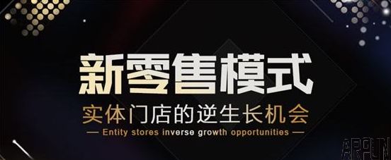 ʵ���������O2Oϵͳ��ʲô