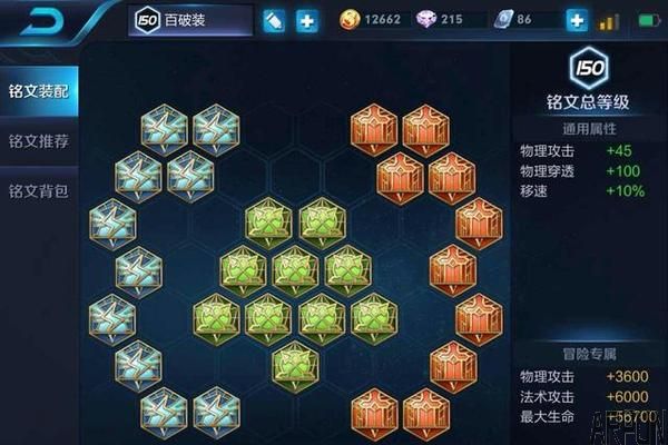 ������ҫ�����油���������Ϸֹ���